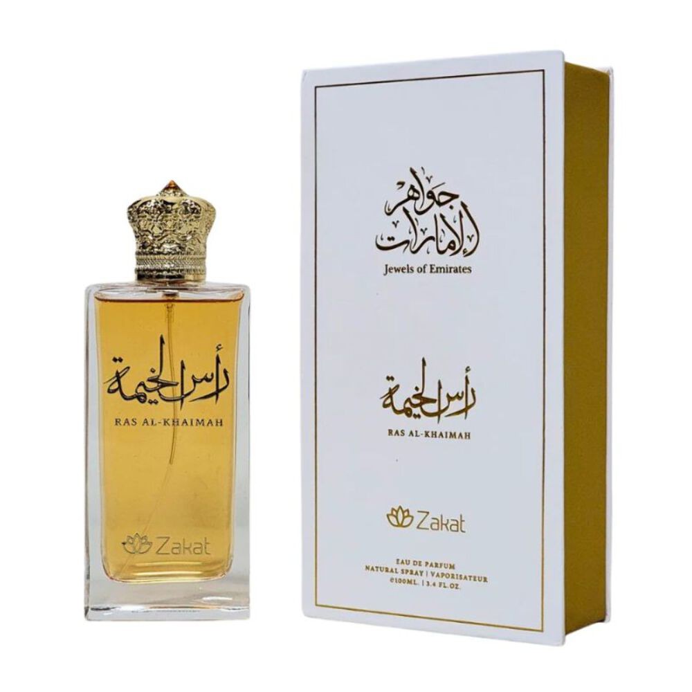 Zakat Ras Al-Khaimah